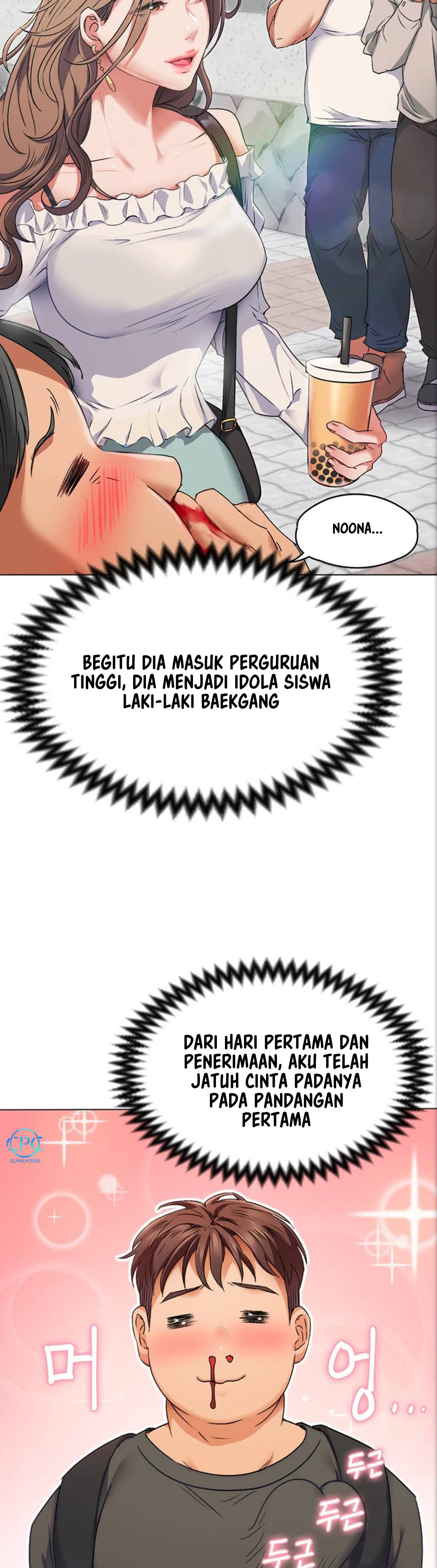 Today Dinner - Chapter 1 52