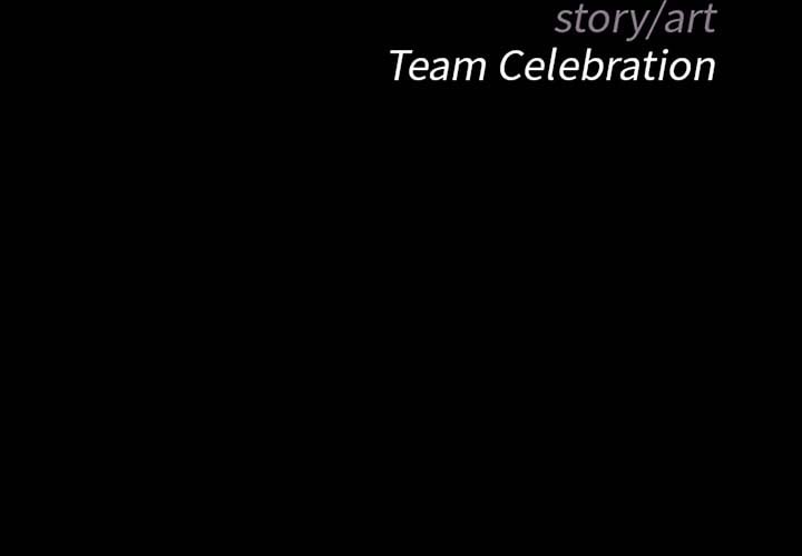 The Inheritance - Chapter 1 5 The Inheritance - Chapter 1 5