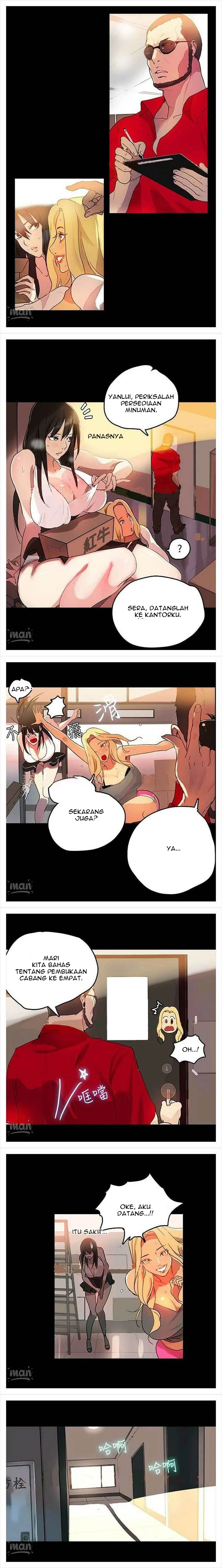 PC Goddess Room - Chapter 1 7 PC Goddess Room - Chapter 1 7