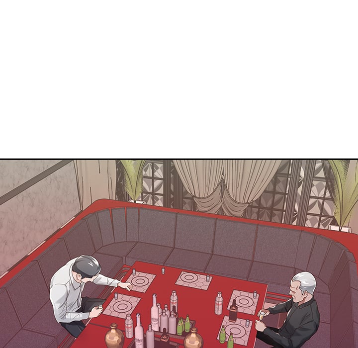Maid (KOI) - Chapter 1 50