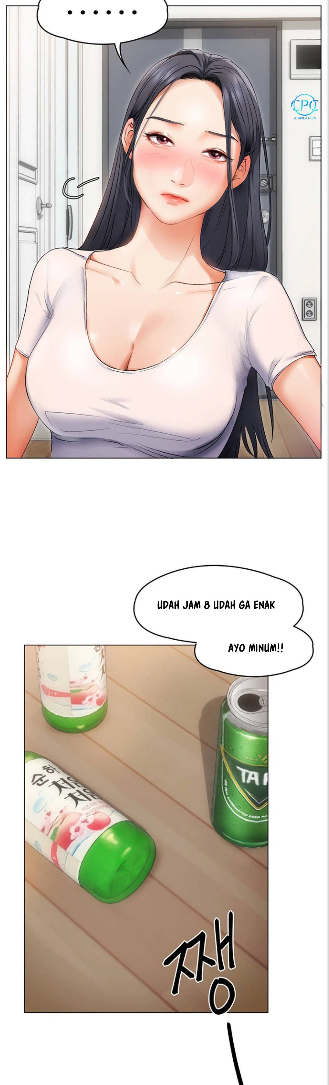 Today Dinner - Chapter 1 86