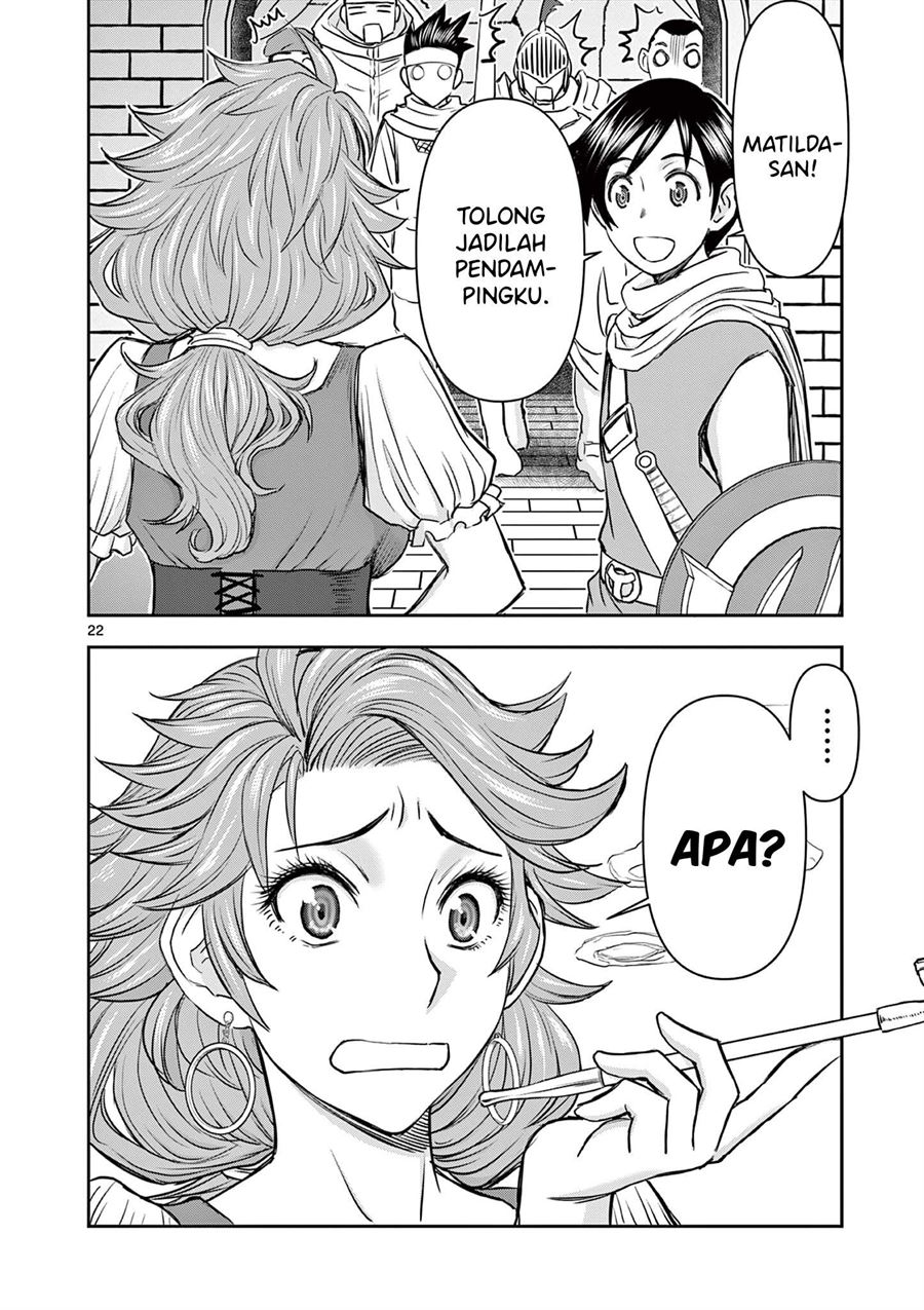 Isekai Furin II - Chapter 1 22