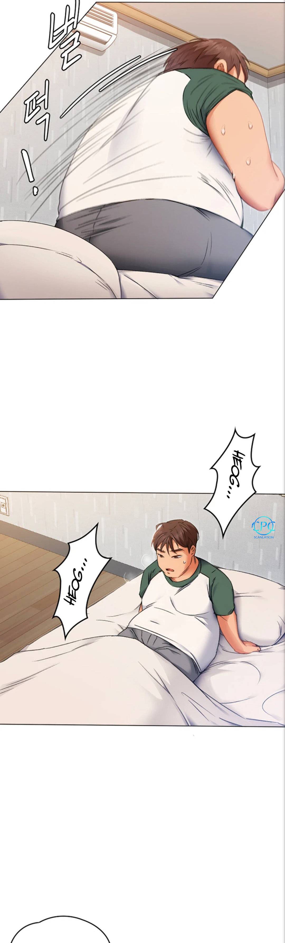 Today Dinner - Chapter 1 22