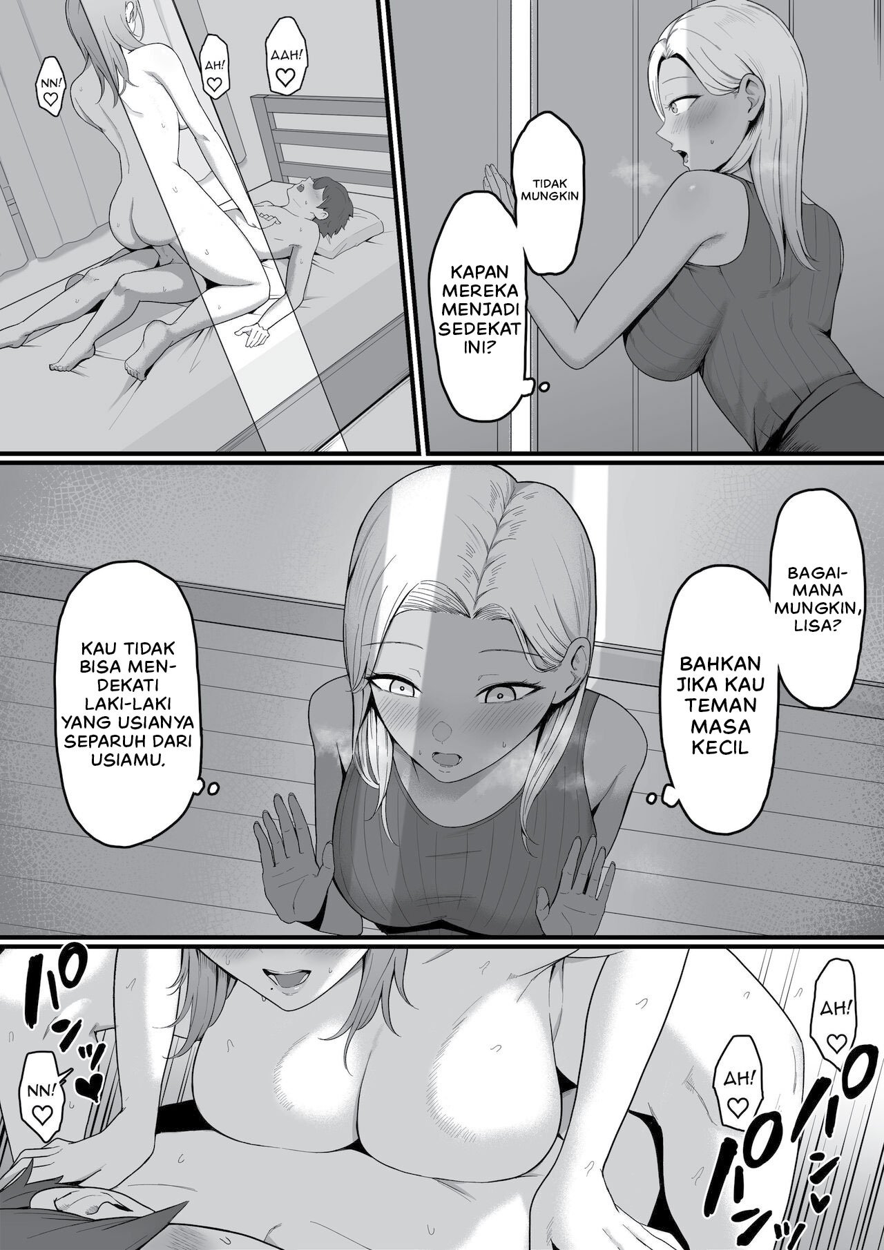 Kinjo no Gal Mama ni Kuwareru! - Chapter 1 7 Kinjo no Gal Mama ni Kuwareru! - Chapter 1 7