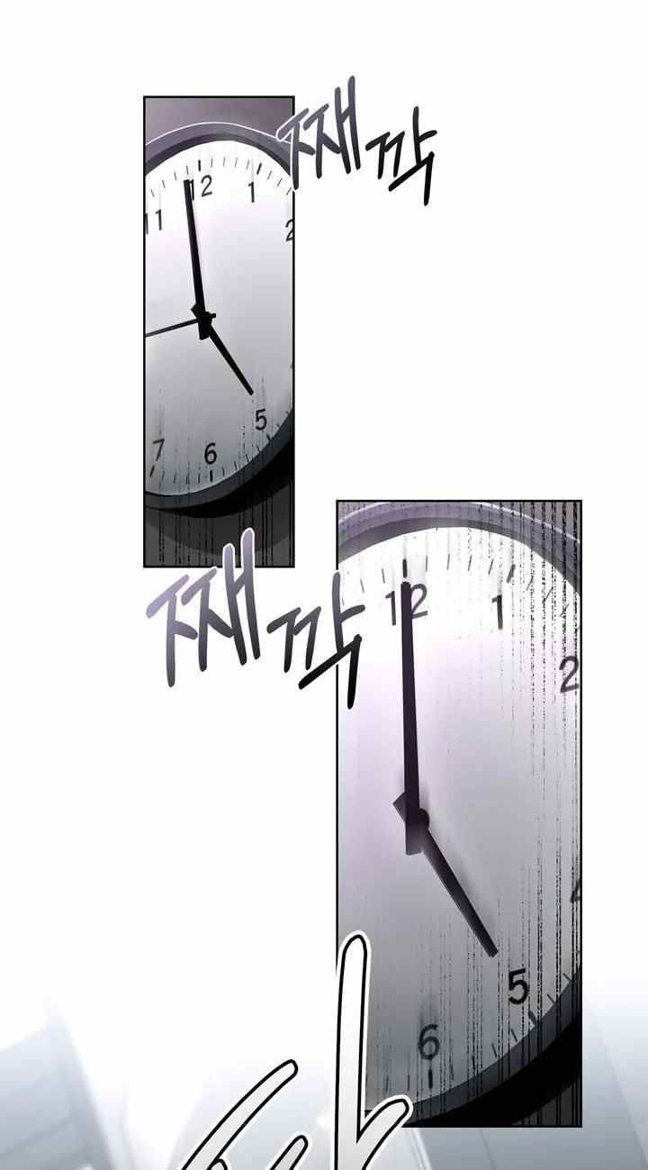 The Change of Season - Chapter 1 41