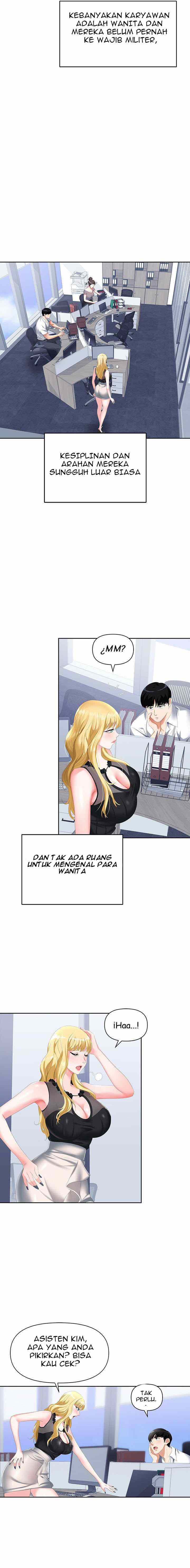 Trap (Park Min) - Chapter 1 9