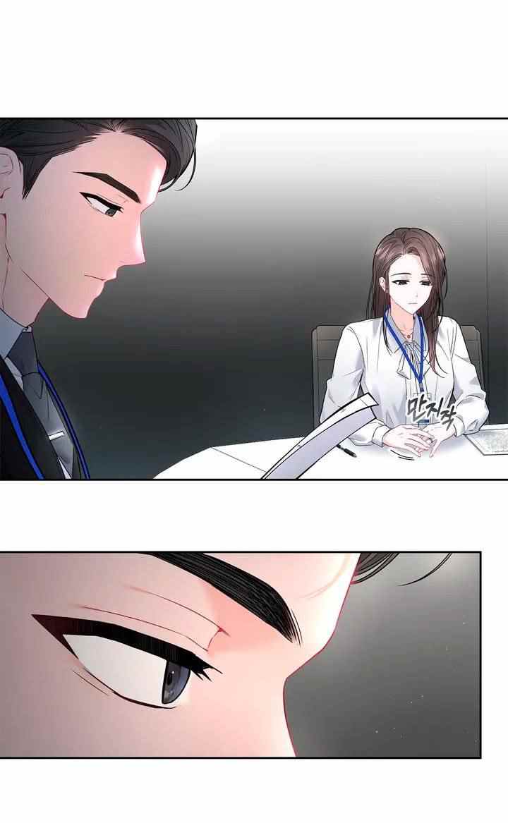 The Change of Season - Chapter 1 64