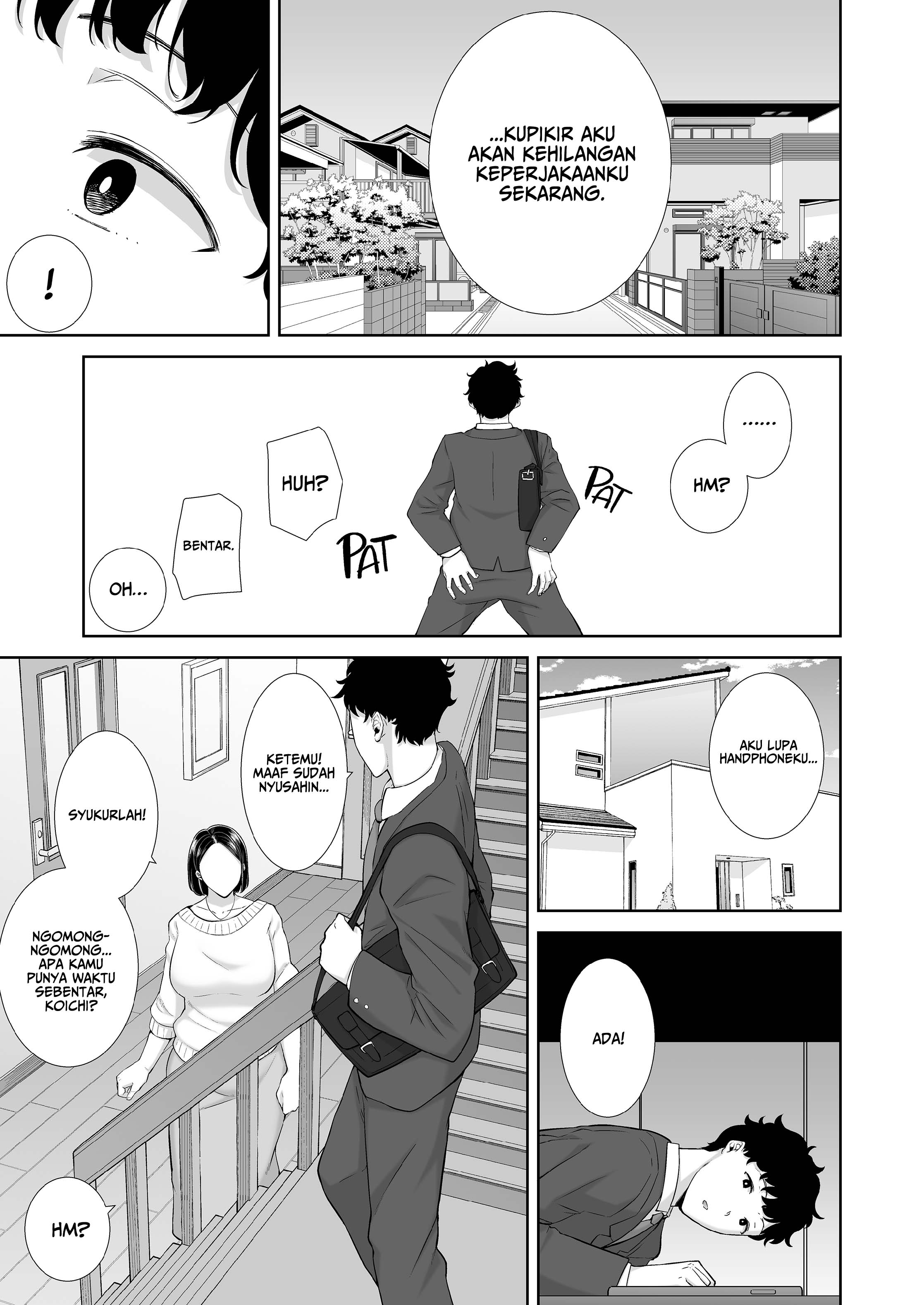 Watashi no kareshi no okāsan wa yumenonakade sore o te ni iremashita - Chapter 1 12 Watashi no kareshi no okāsan wa yumenonakade sore o te ni iremashita - Chapter 1 12