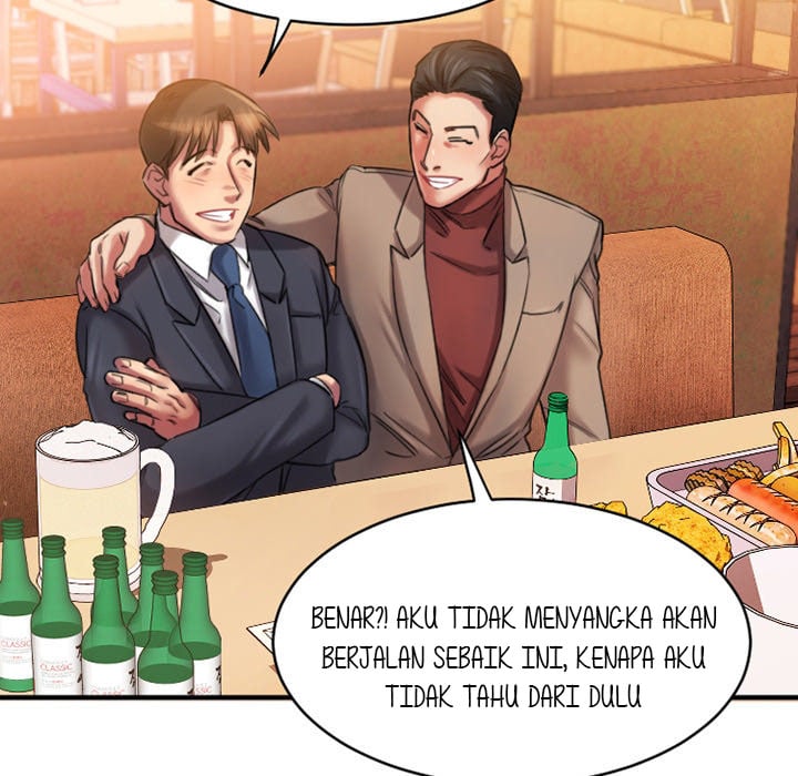 Food Chain (Smoke Joker) - Chapter 1 202