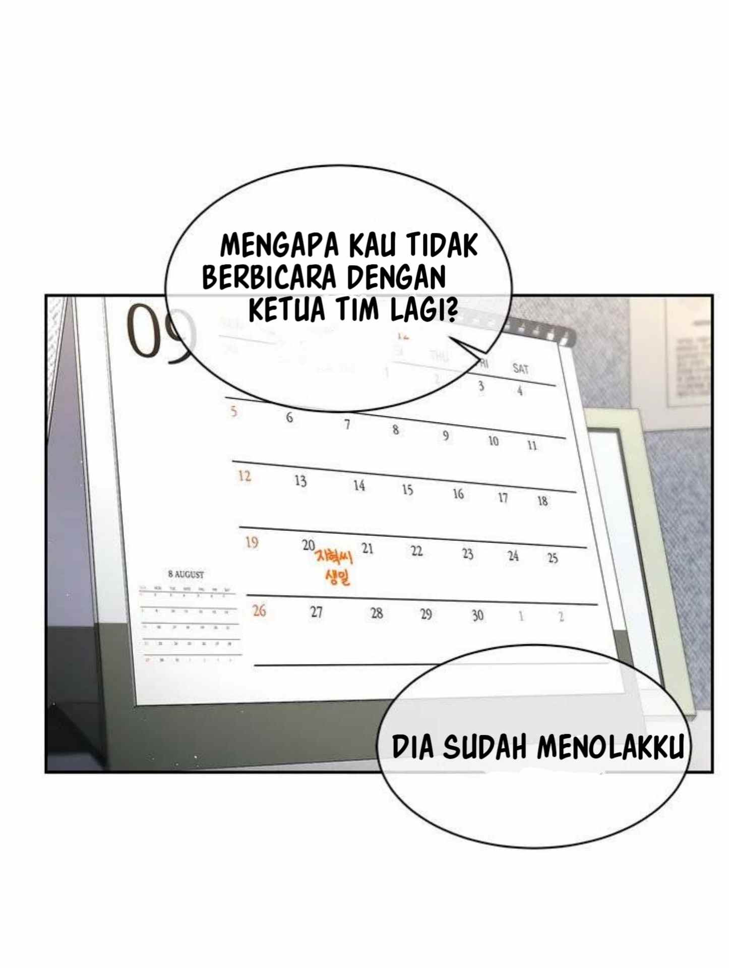 The Change of Season - Chapter 1 32