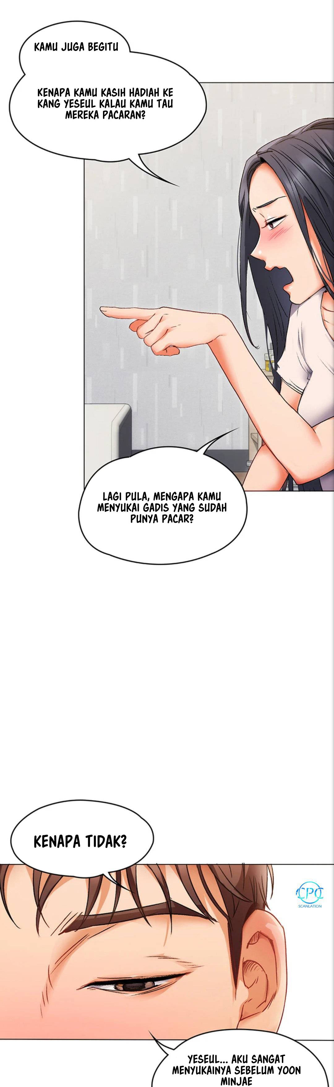 Today Dinner - Chapter 1 72