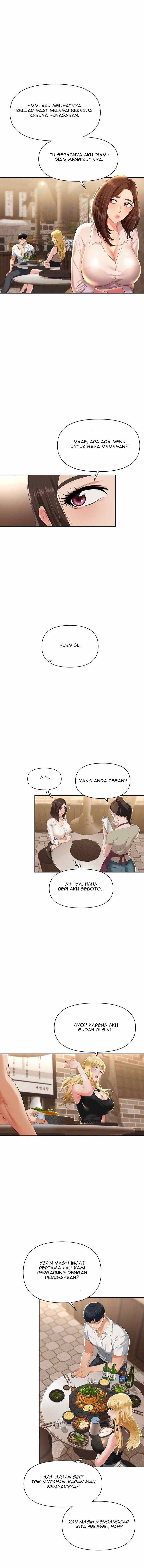Trap (Park Min) - Chapter 1 20