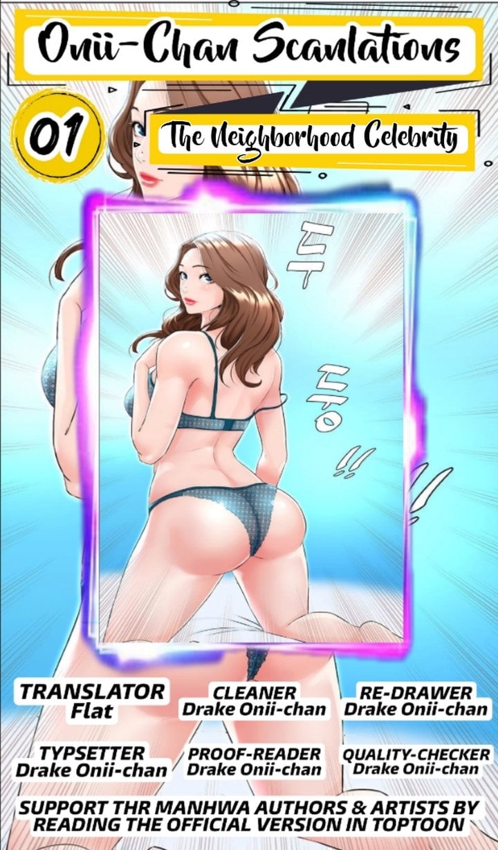 The Neighborhood Celebrity - Chapter 1 3