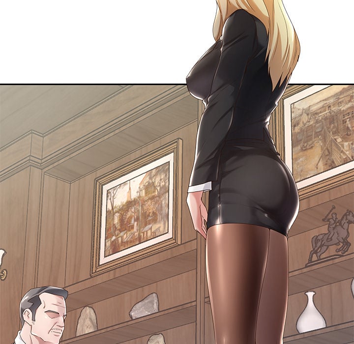 Maid (KOI) - Chapter 1 16
