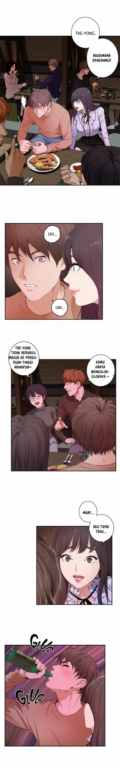 S-Mate - Chapter 1 6