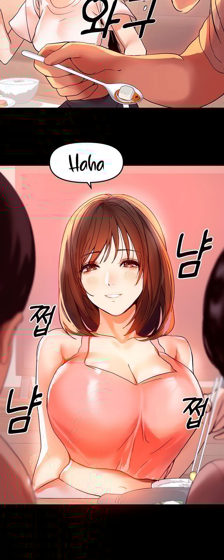 My Landlady Noona - Chapter 1 43