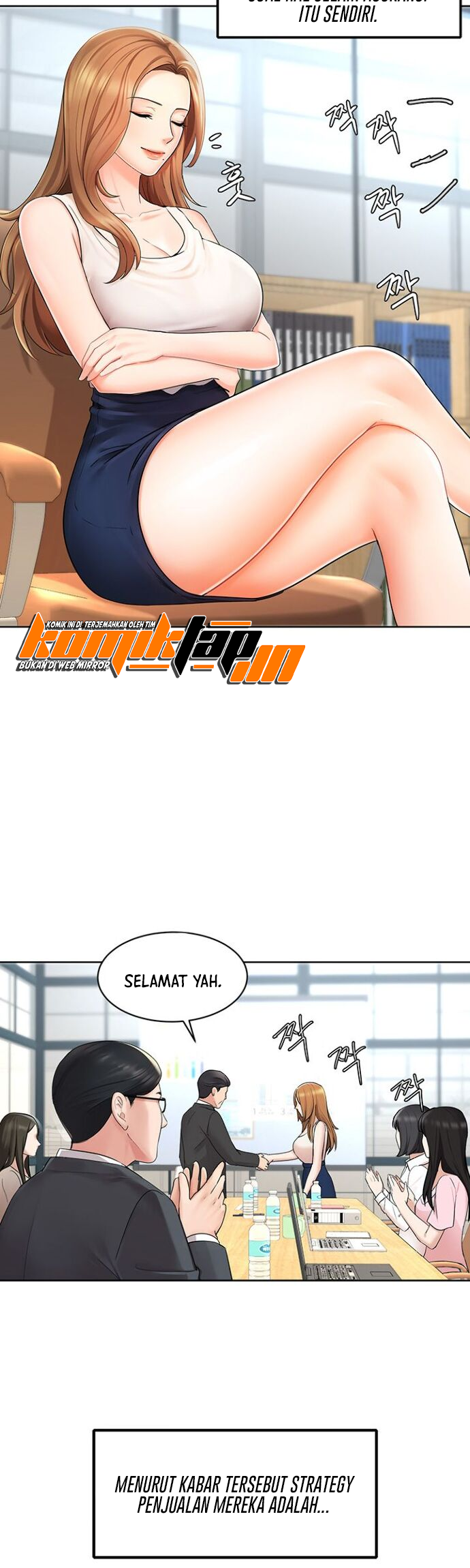 Sold Out Girl - Chapter 1 7 Sold Out Girl - Chapter 1 7