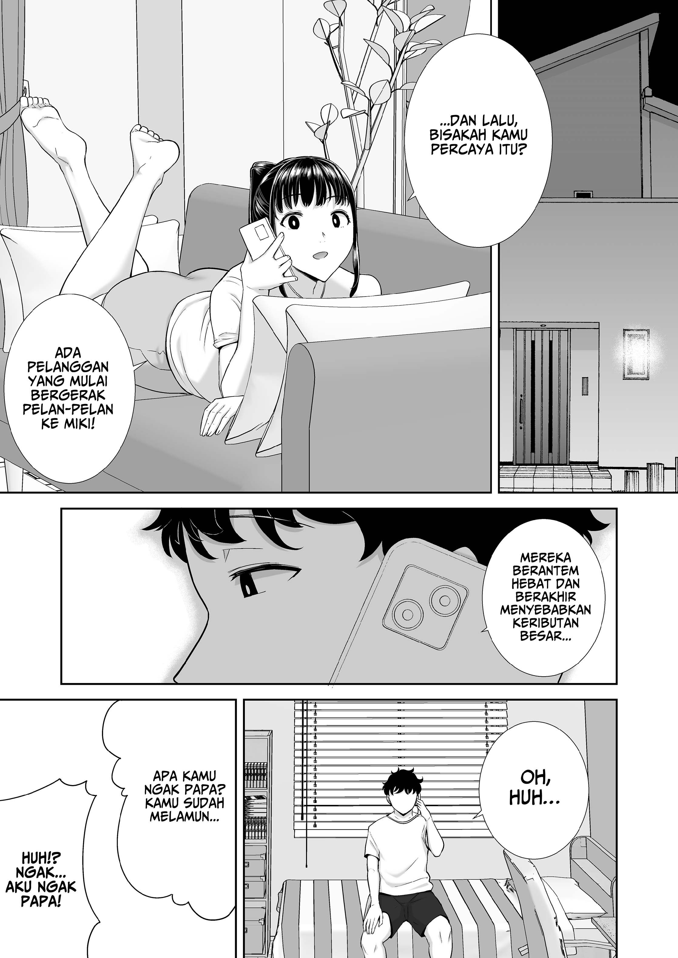 Watashi no kareshi no okāsan wa yumenonakade sore o te ni iremashita - Chapter 1 71 Watashi no kareshi no okāsan wa yumenonakade sore o te ni iremashita - Chapter 1 71