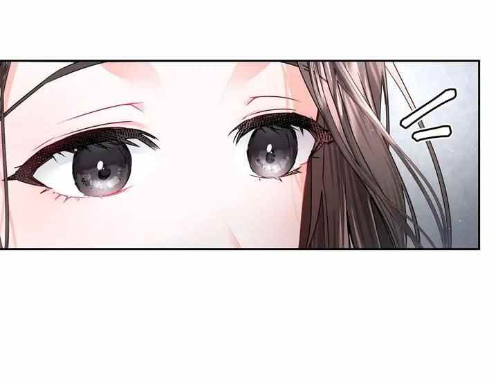 The Change of Season - Chapter 1 34