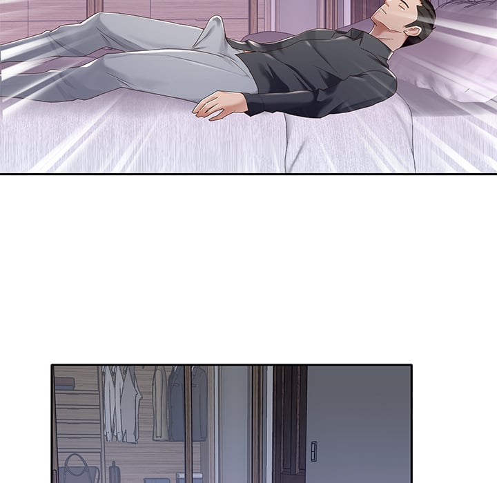 Maid (KOI) - Chapter 1 103