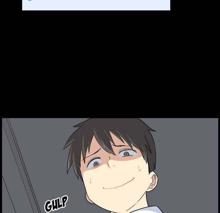 The Ark Is Me - Chapter 1 71