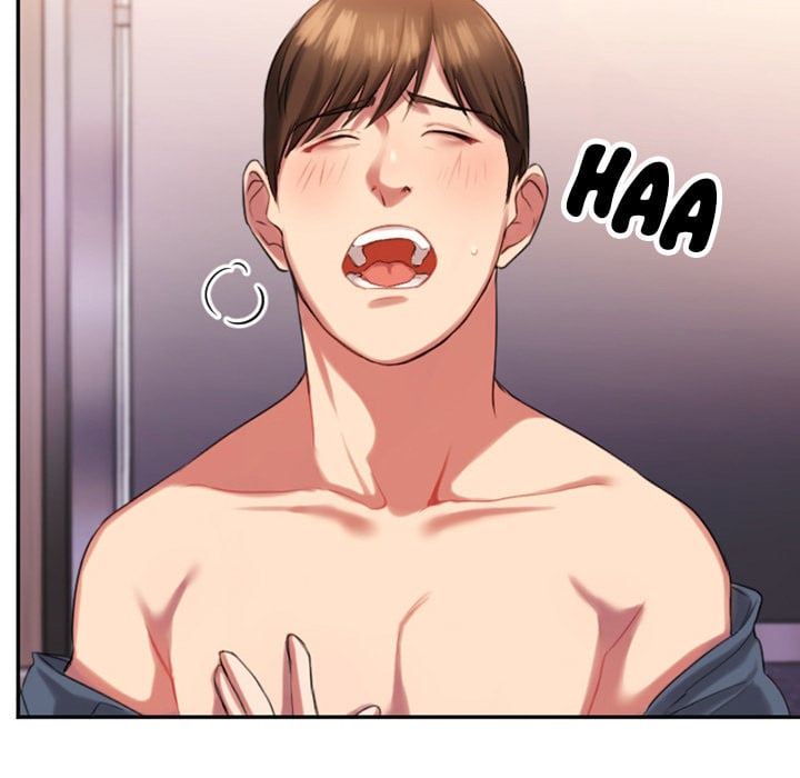 Food Chain (Smoke Joker) - Chapter 1 61