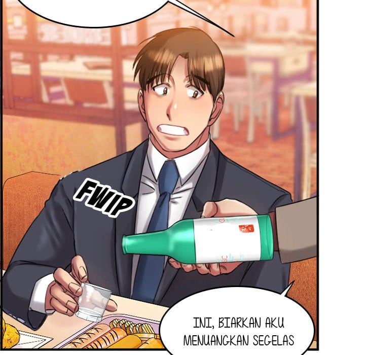 Food Chain (Smoke Joker) - Chapter 1 184