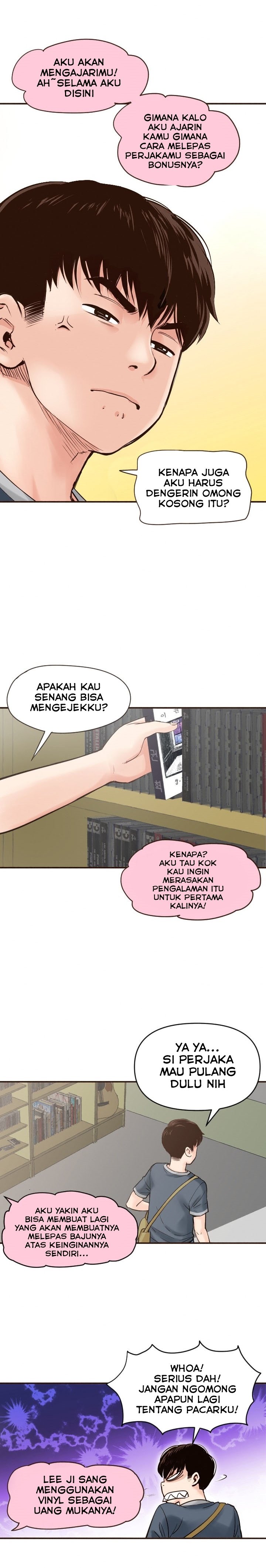 Analog - Chapter #1 15