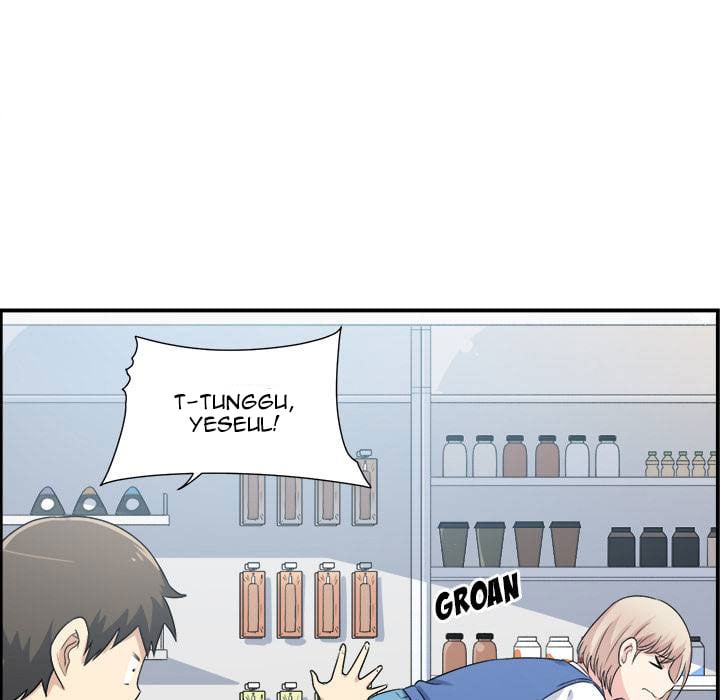 The Ark Is Me - Chapter 1 98