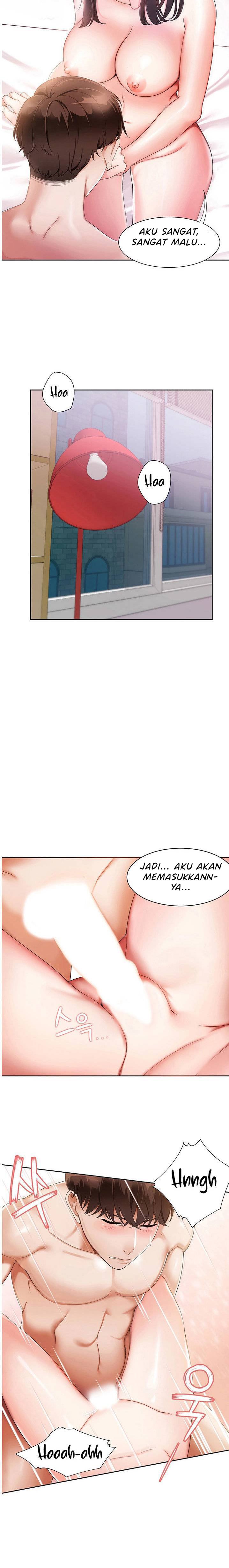 Bad Woman - Chapter 1 25