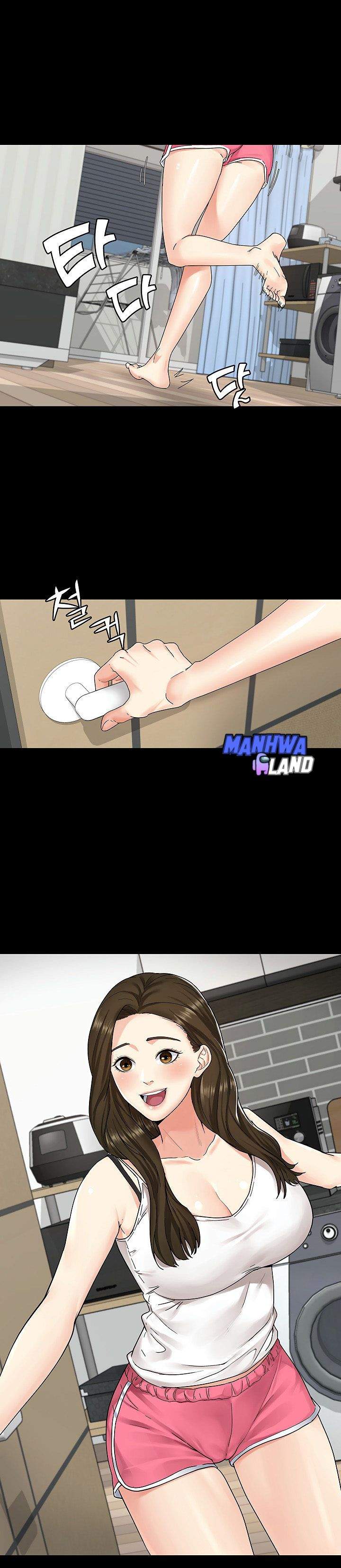 She’s my Younger Sister, but it’s okay - Chapter 1 2 She’s my Younger Sister, but it’s okay - Chapter 1 2