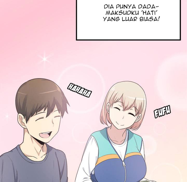 The Ark Is Me - Chapter 1 107