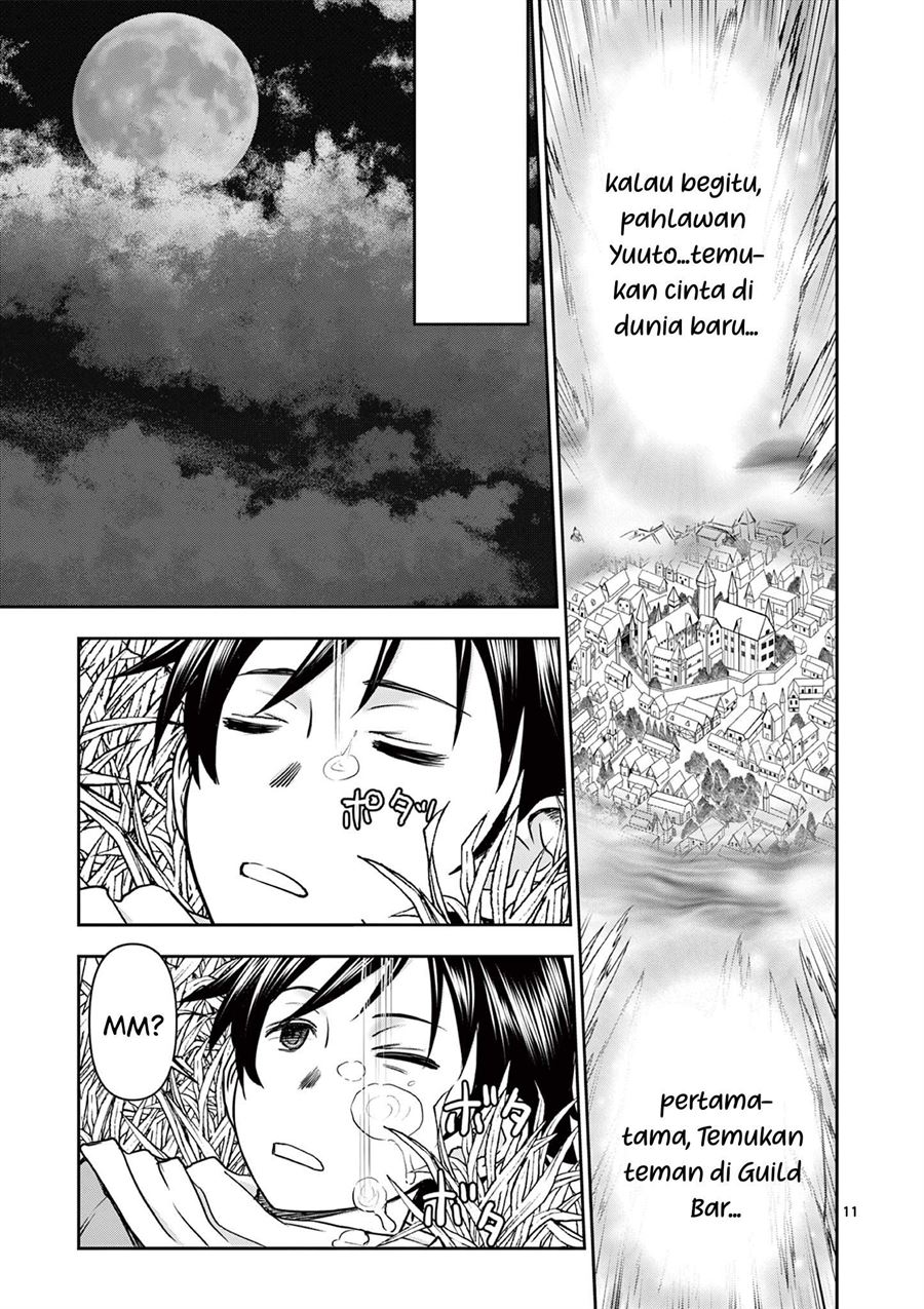 Isekai Furin II - Chapter 1 11