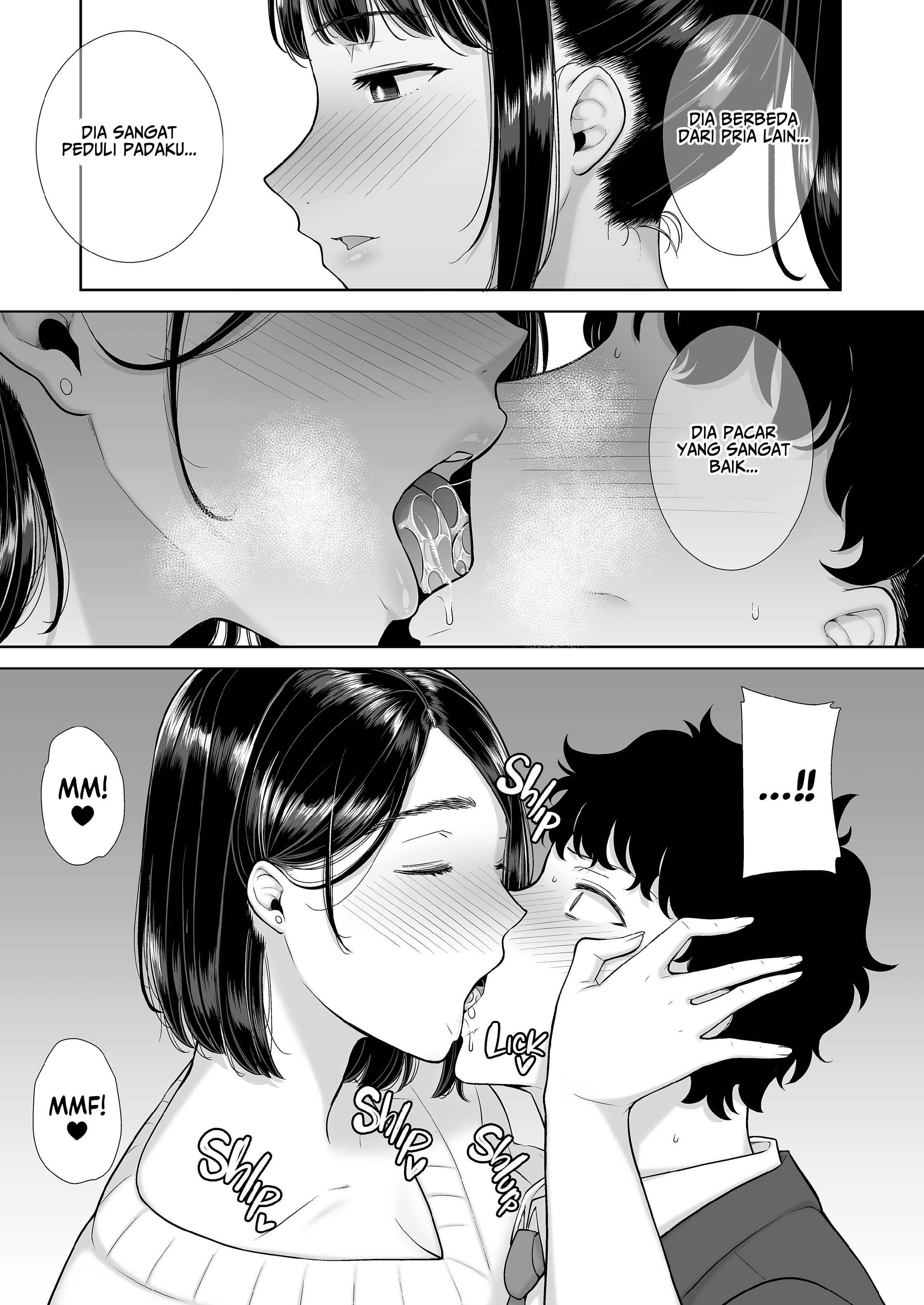 Watashi no kareshi no okāsan wa yumenonakade sore o te ni iremashita - Chapter 1 24 Watashi no kareshi no okāsan wa yumenonakade sore o te ni iremashita - Chapter 1 24