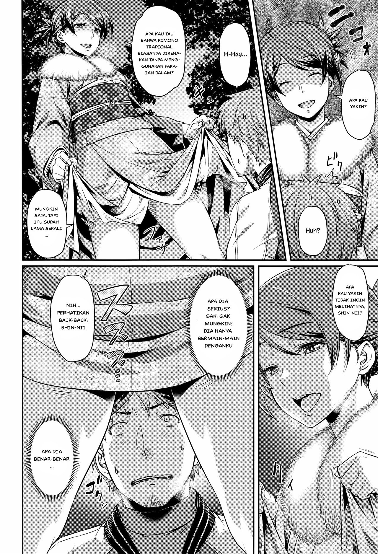 Onegai Lovers - Chapter 1 8