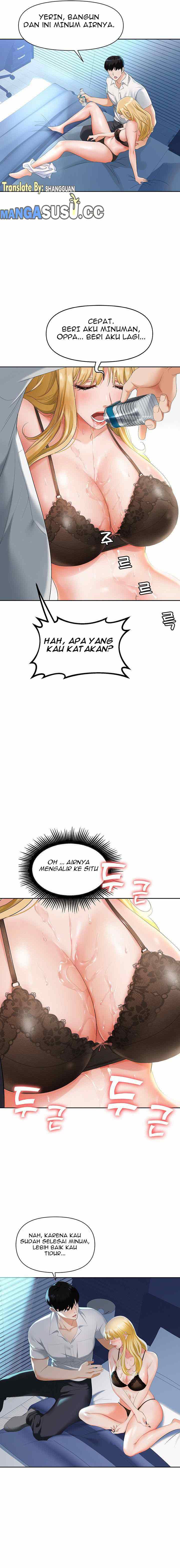 Trap (Park Min) - Chapter 1 27