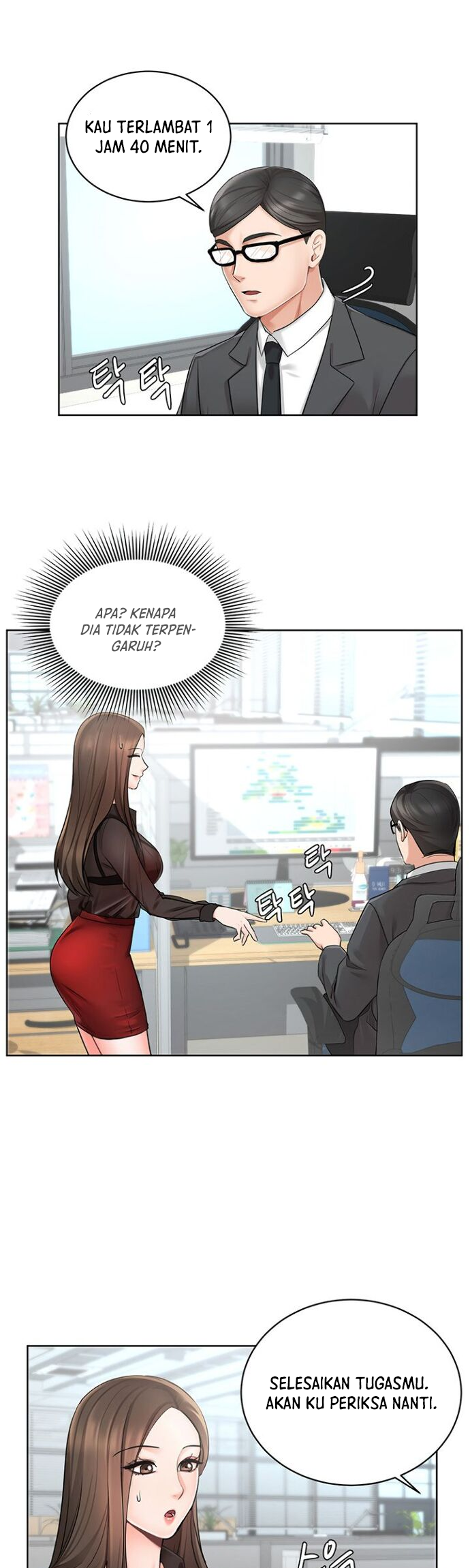 Sold Out Girl - Chapter 1 43 Sold Out Girl - Chapter 1 43