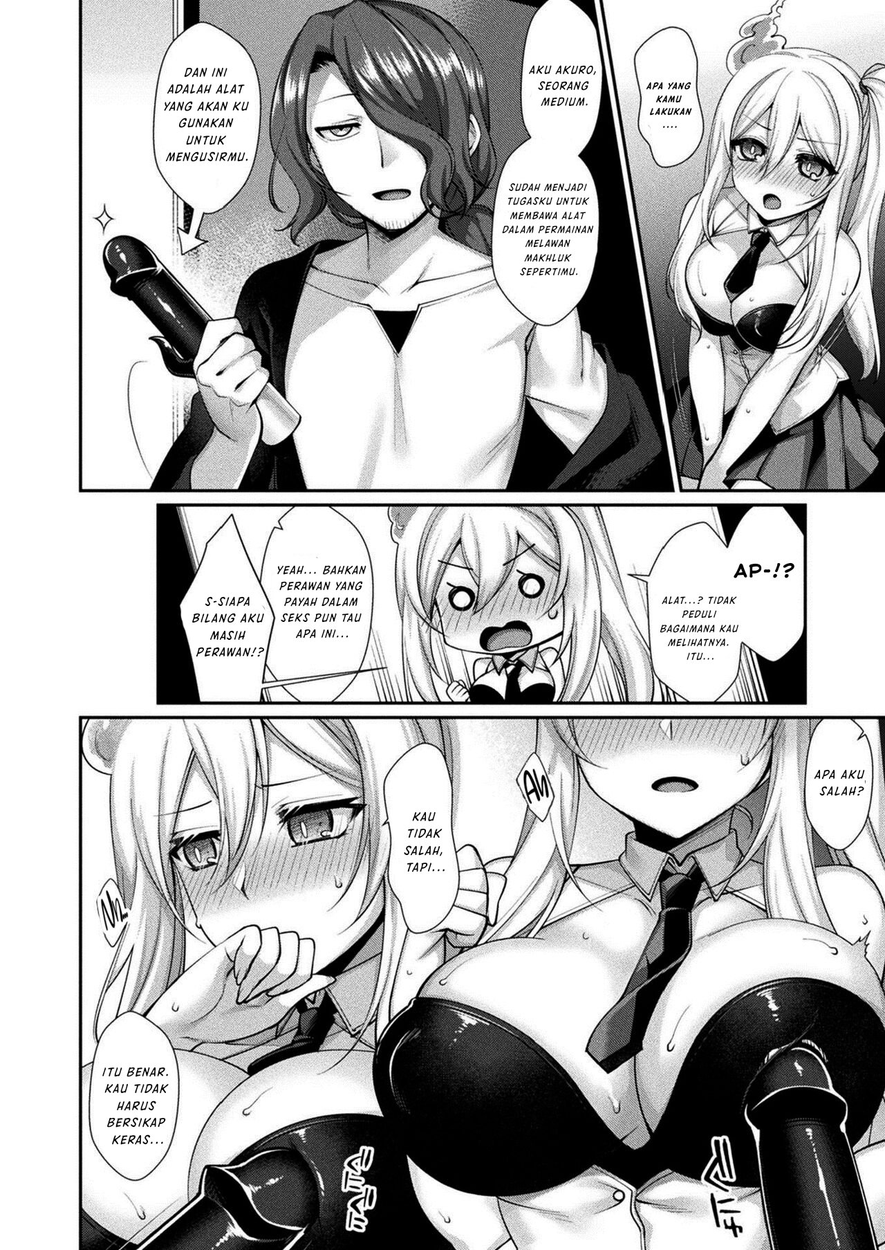 Iku made Ikasete - Chapter 1 8