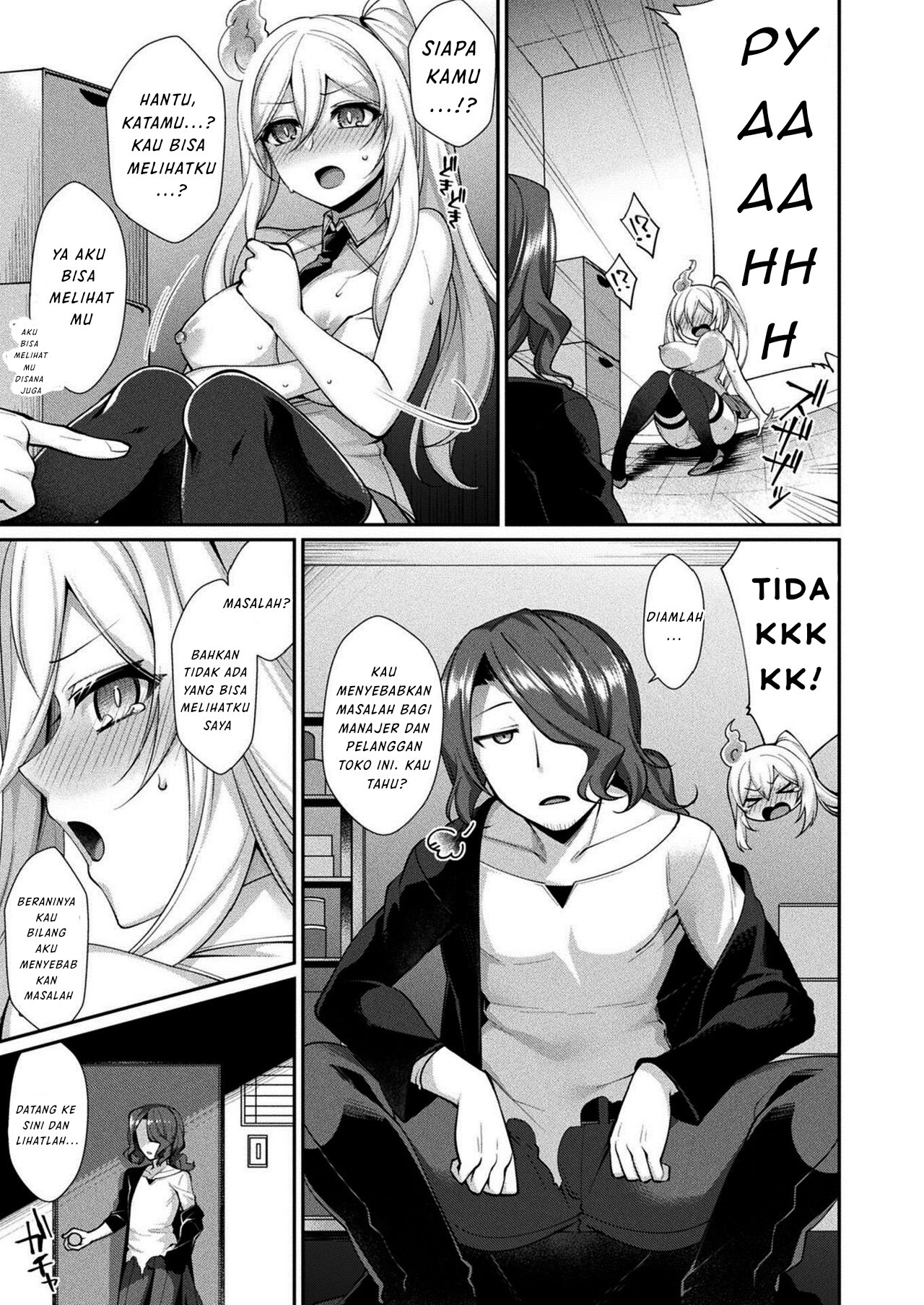 Iku made Ikasete - Chapter 1 5