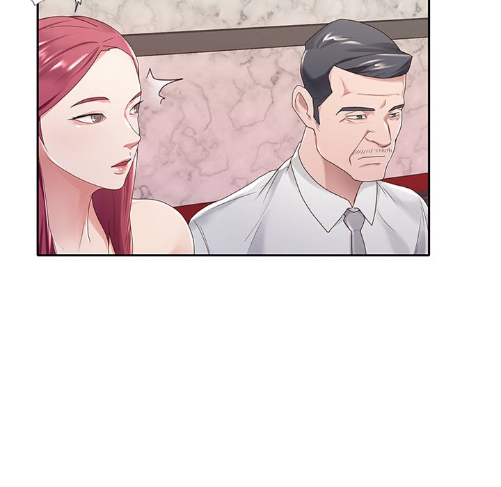 Maid (KOI) - Chapter 1 67