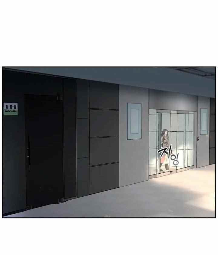 The Change of Season - Chapter 1 24