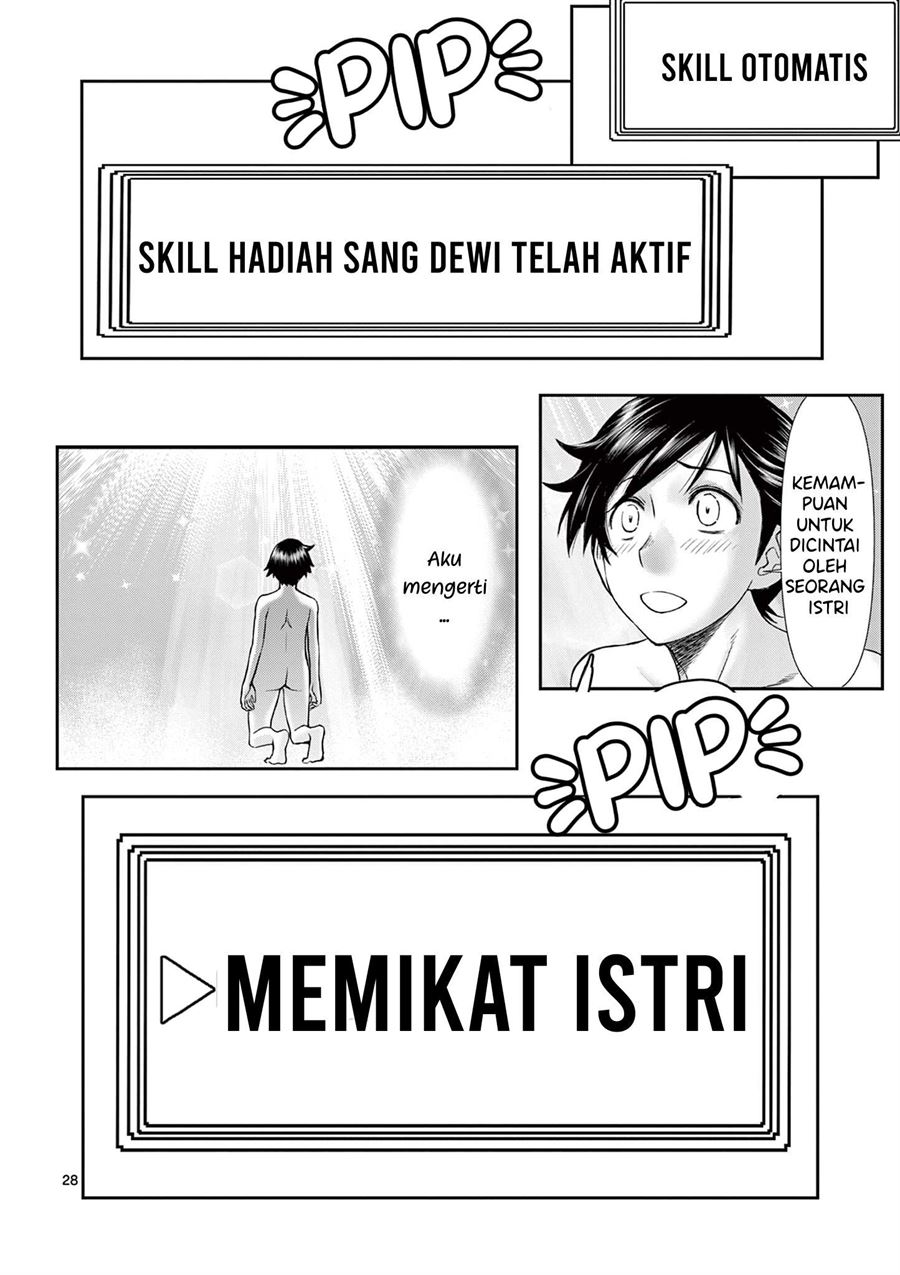 Isekai Furin II - Chapter 1 28