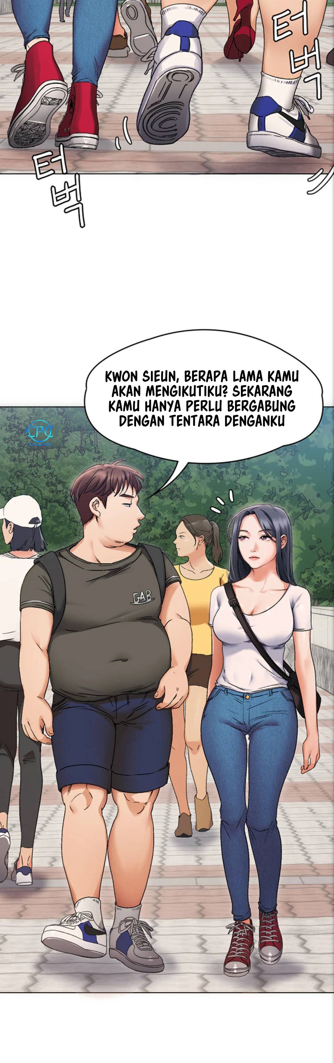 Today Dinner - Chapter 1 41