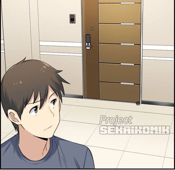 The Ark Is Me - Chapter 1 24