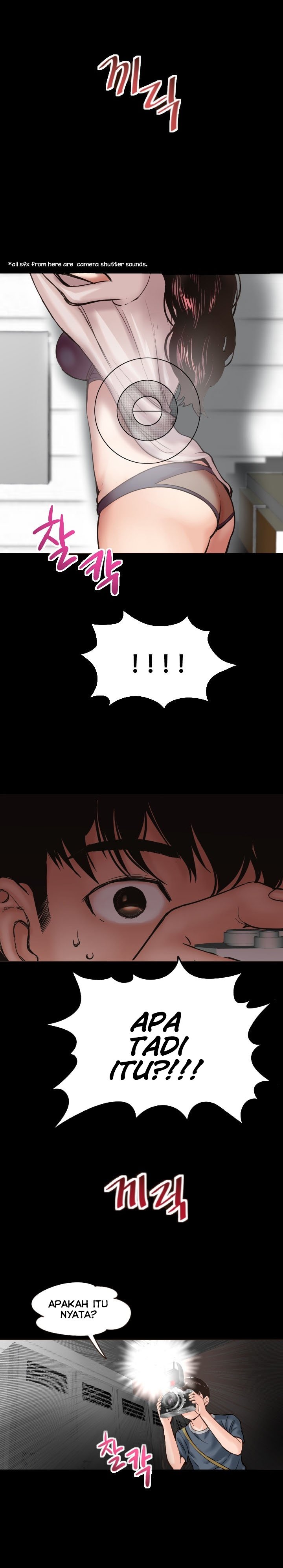 Analog - Chapter #1 21