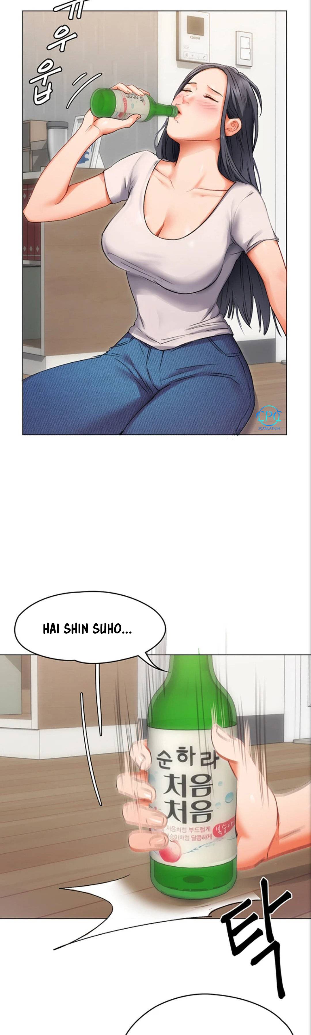 Today Dinner - Chapter 1 82