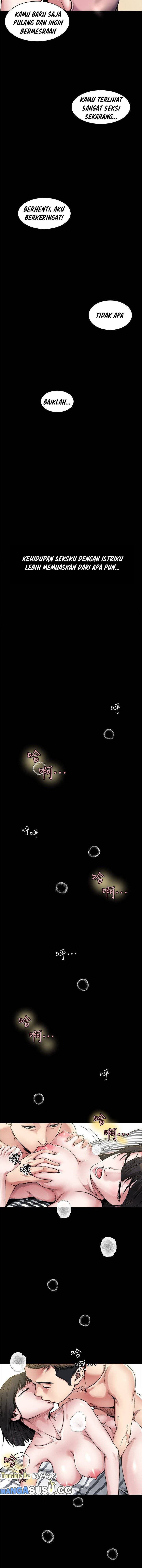 Cheer Up, Brother In Law - Chapter 1 7 Cheer Up, Brother In Law - Chapter 1 7