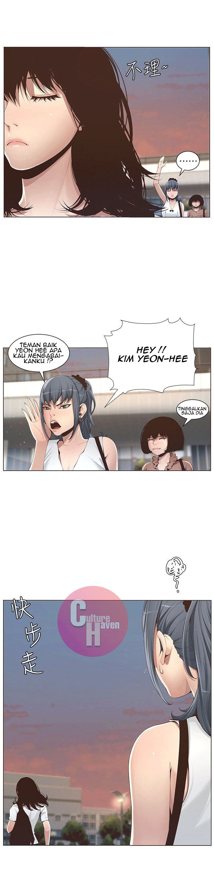 Father&#8217;s Lust - Chapter 1 19