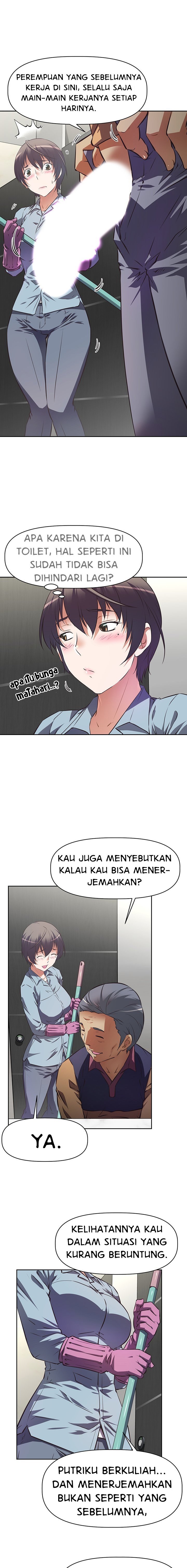 Streamer Aunt - Chapter 1 13 Streamer Aunt - Chapter 1 13