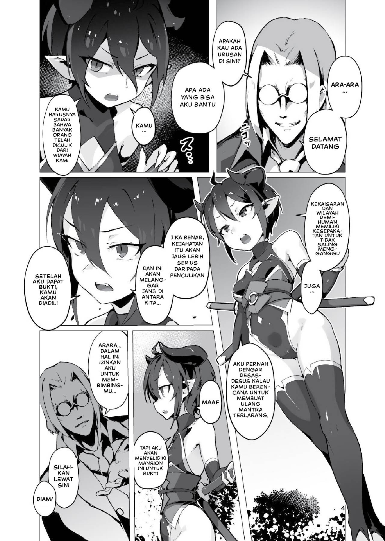 Kikoku -Onihime Kankin Inmushi Kisei - Chapter 1 5